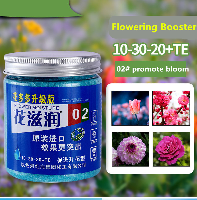 250g Water-Solubility Fertiliz - Elemental Bonsai Garden ulasan dan harga