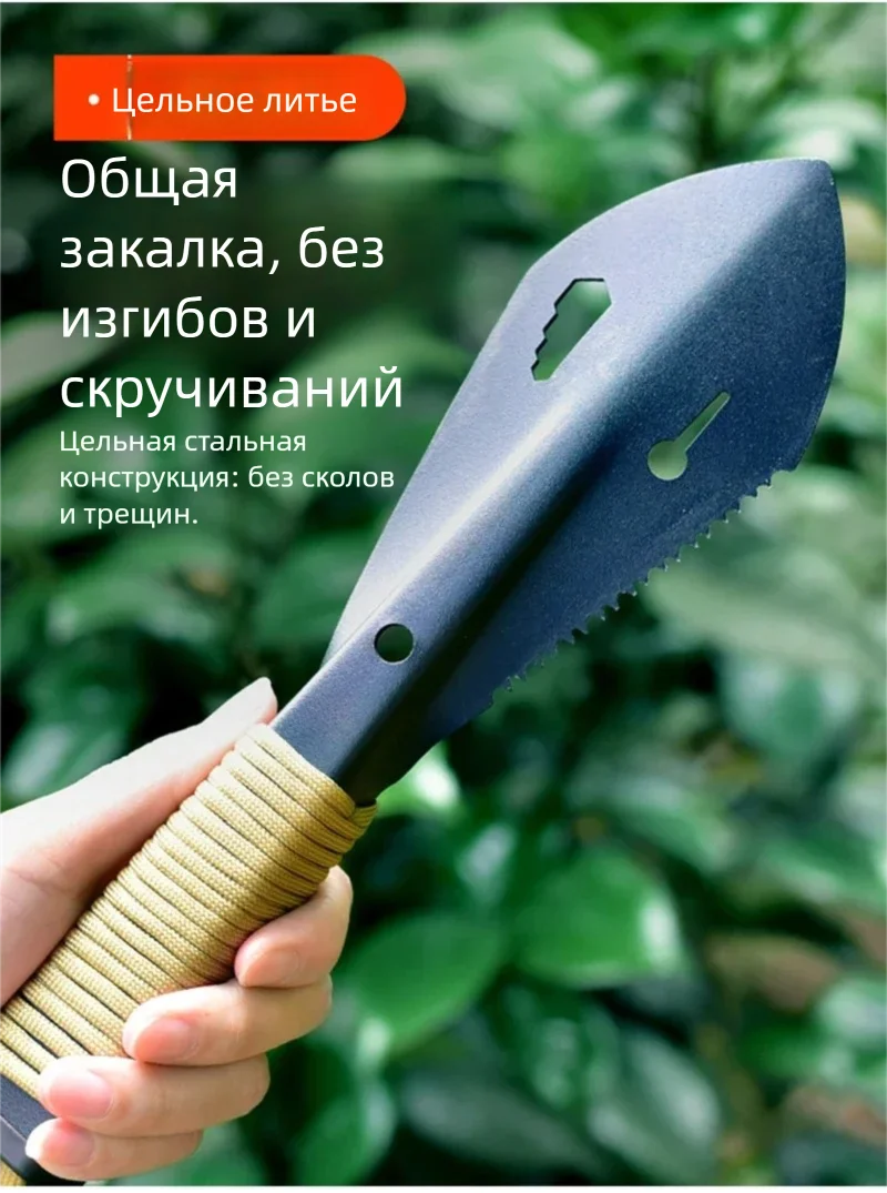 Multifunctional Garden Hand Sh - Soil Scoop Tool ulasan dan harga