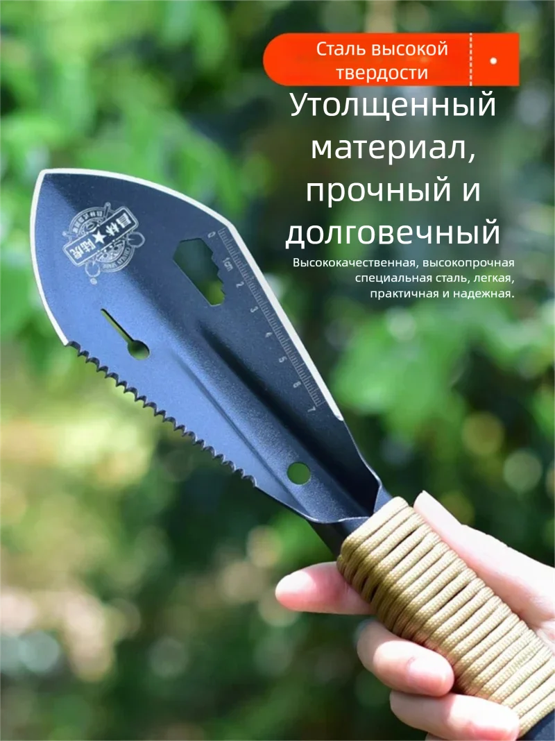 Multifunctional Garden Hand Sh - Soil Scoop Tool ulasan dan harga