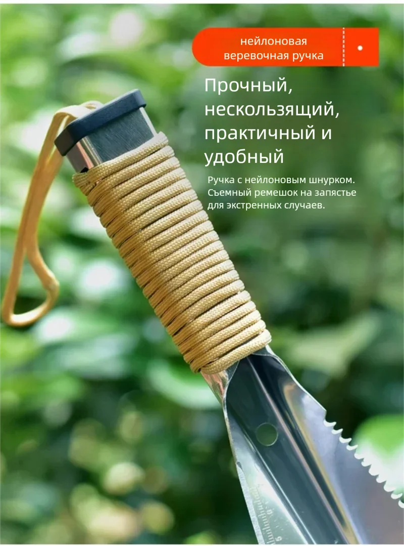 Multifunctional Garden Hand Sh - Soil Scoop Tool ulasan dan harga