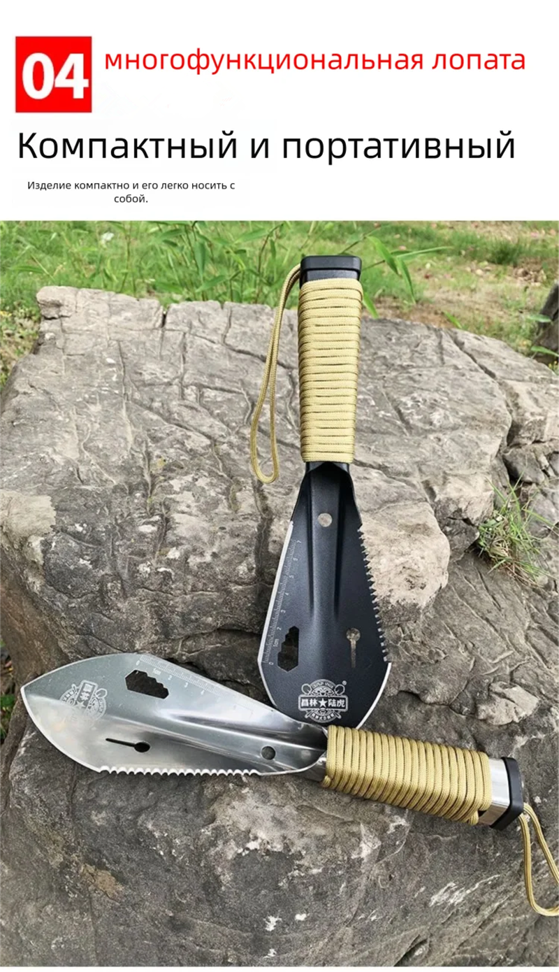 Multifunctional Garden Hand Sh - Soil Scoop Tool ulasan dan harga